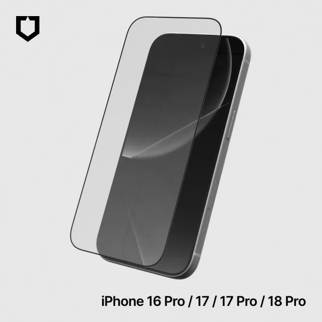 【Apple】iPhone 18 Pro Max(512G/6.9吋)(犀牛盾螢幕保貼組)