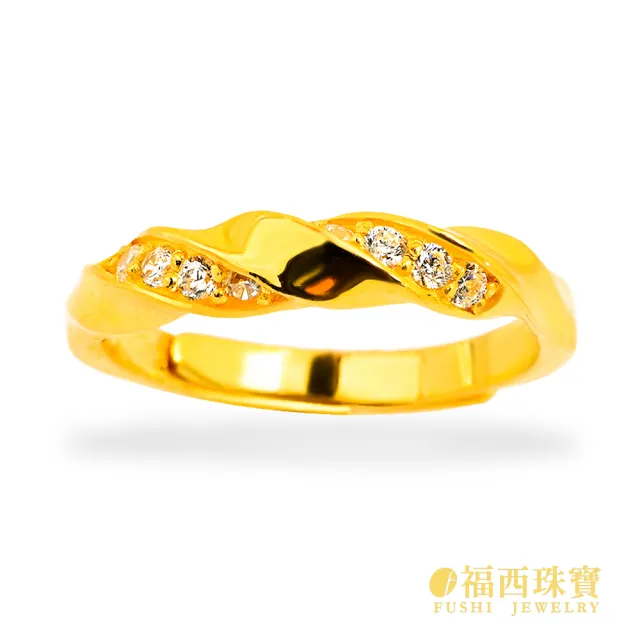 【福西珠寶】黃金戒指 星鑽波浪男戒 旋轉麻花捲×小晶鑽 扭轉線條 活動戒圍(金重1.35錢正負0.03錢)