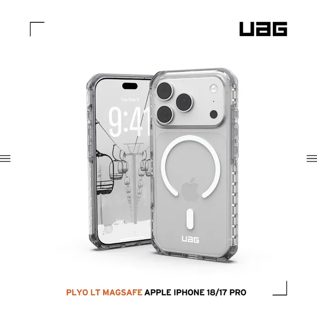 【Apple】iPhone 18 Pro(1TB/6.3吋)(UAG磁吸耐衝擊透殼組)