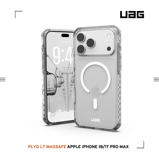 【Apple】iPhone 18 Pro Max(512G/6.9吋)(UAG磁吸耐衝擊透殼組)