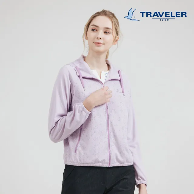 【TRAVELER 旅行者】男女多款抗UV/涼感/吸排/透氣/消臭/撥水外套｜241TR206.218.251TR209.210.217.224.225