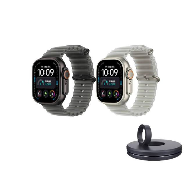充電器支架組【Apple】Apple Watch Ultra 4 GPS+Cellular 49mm(鈦金屬錶殼搭配海洋錶環)