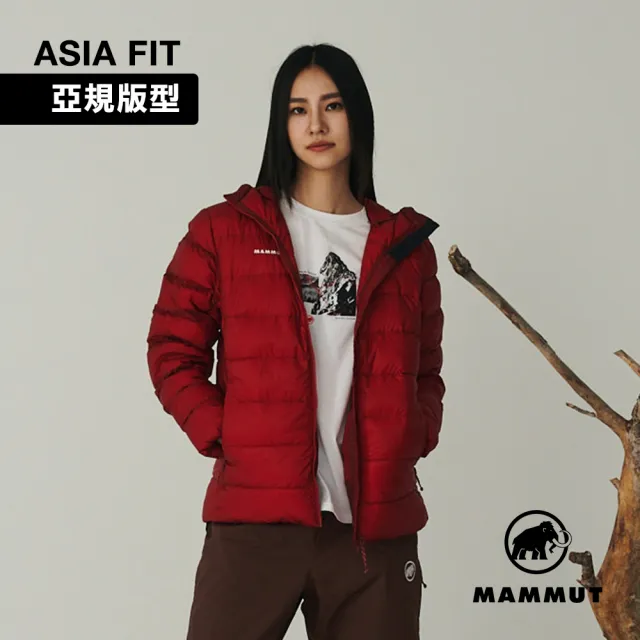 【Mammut 長毛象】Broad Peak Pro IN Hooded Jkt AF 高山防潑水羽絨連帽外套 深經典紅 女款 #105101