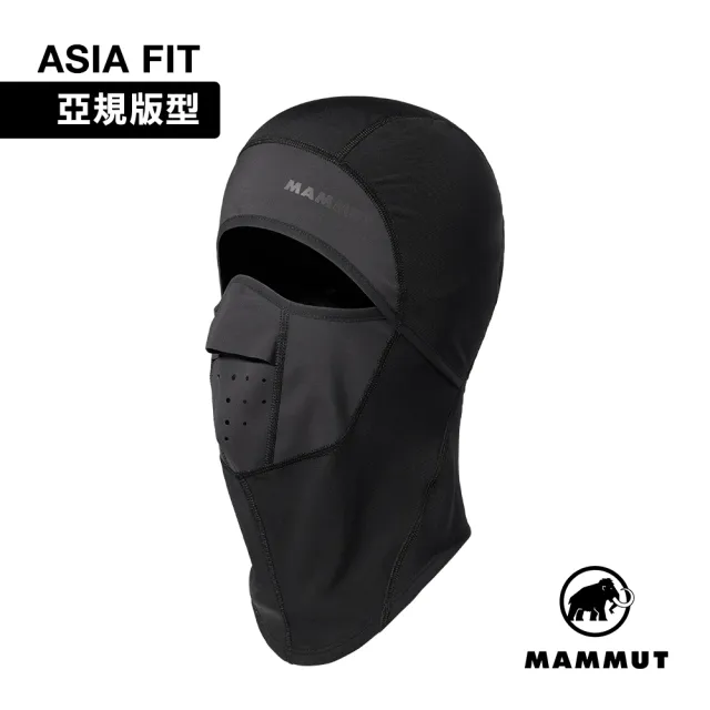 【Mammut 長毛象】Balaclava Arctic WS 三層軟殼防風保暖頭套 黑色 #1191-02030