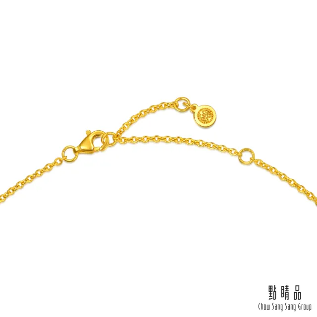【點睛品】花開並蒂 鑽石黃金項鍊
