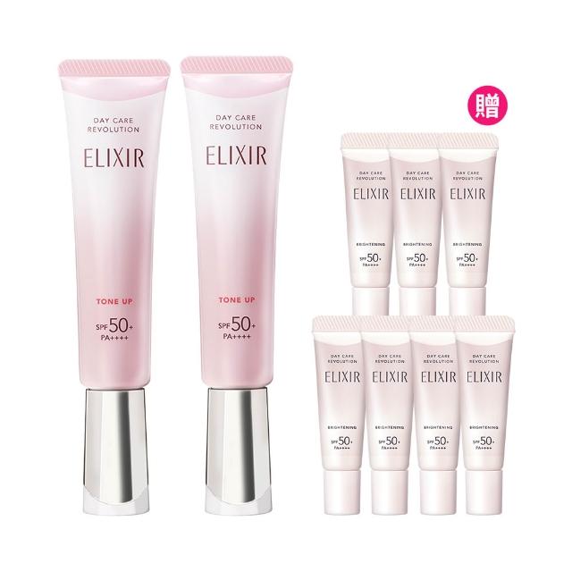 【ELIXIR 怡麗絲爾】膠原亮妍多效美肌乳雙享組(潤色小金管)