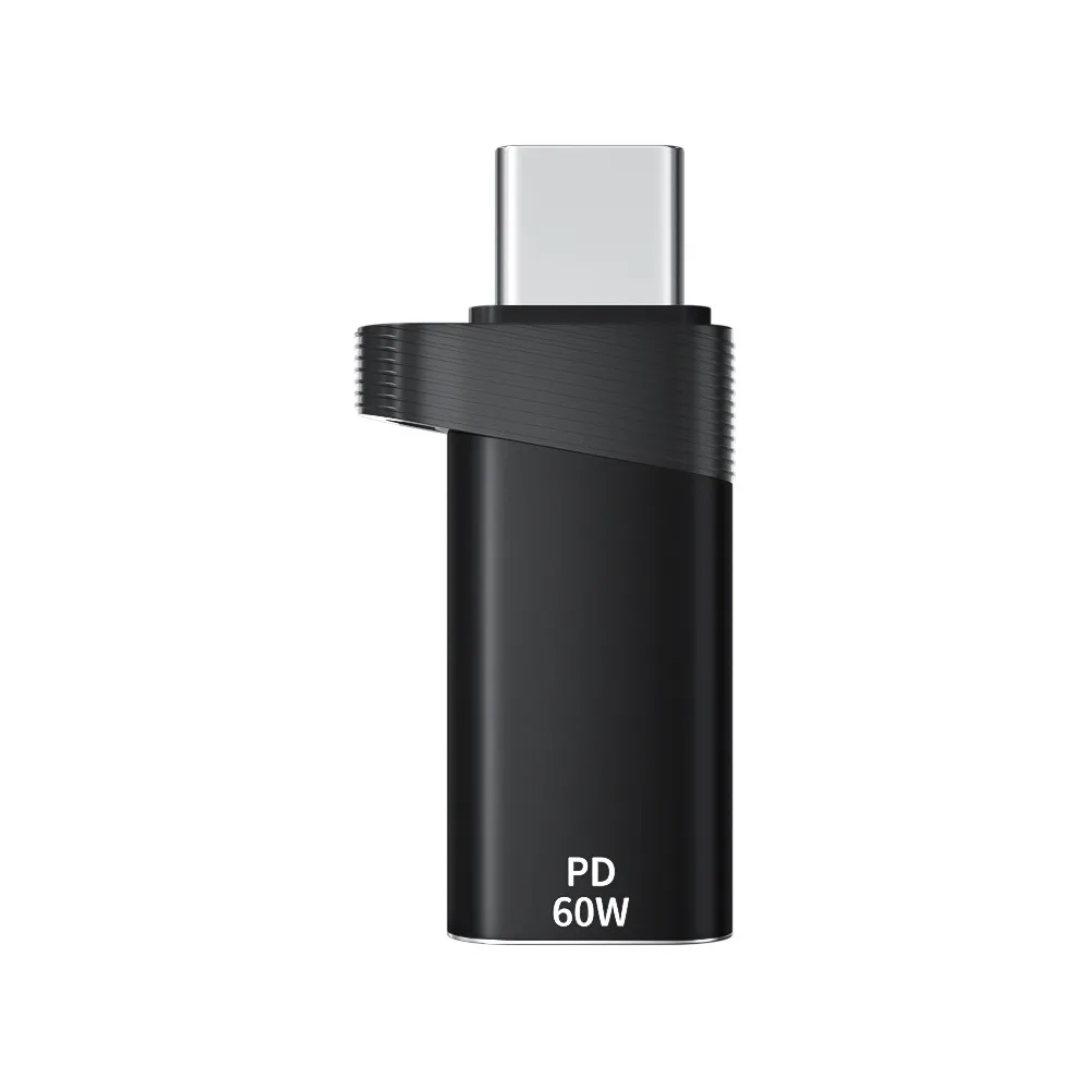 【LineQ】PD60W 8Pin母對PD公頭 轉接頭(Lightning 8pin轉Type-C)
