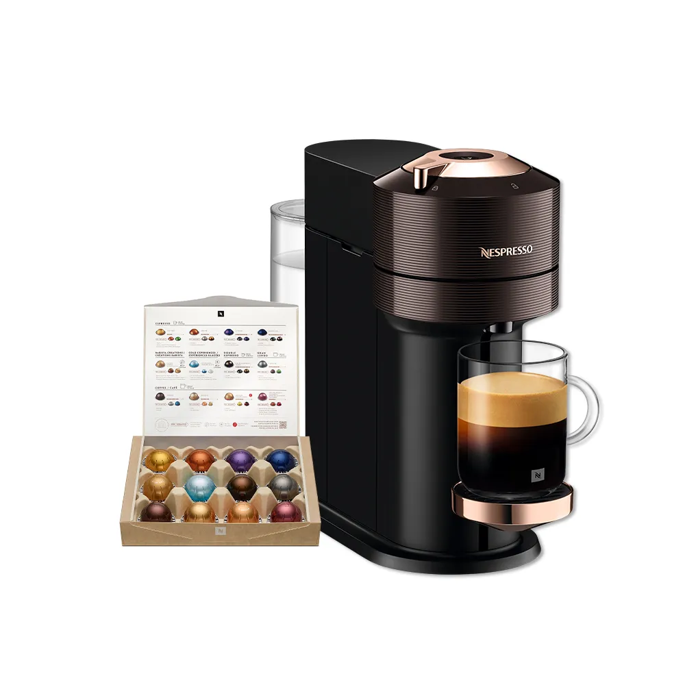 【Nespresso】momo獨家！Vertuo Next輕奢款膠囊咖啡機_玫瑰金 入厝 全自動咖啡機(瑞士頂級咖啡品牌)