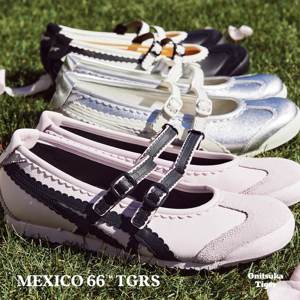 【Onitsuka Tiger】鬼塚虎 MEXICO 66™ TGRS 休閒鞋 (1182A678-700)