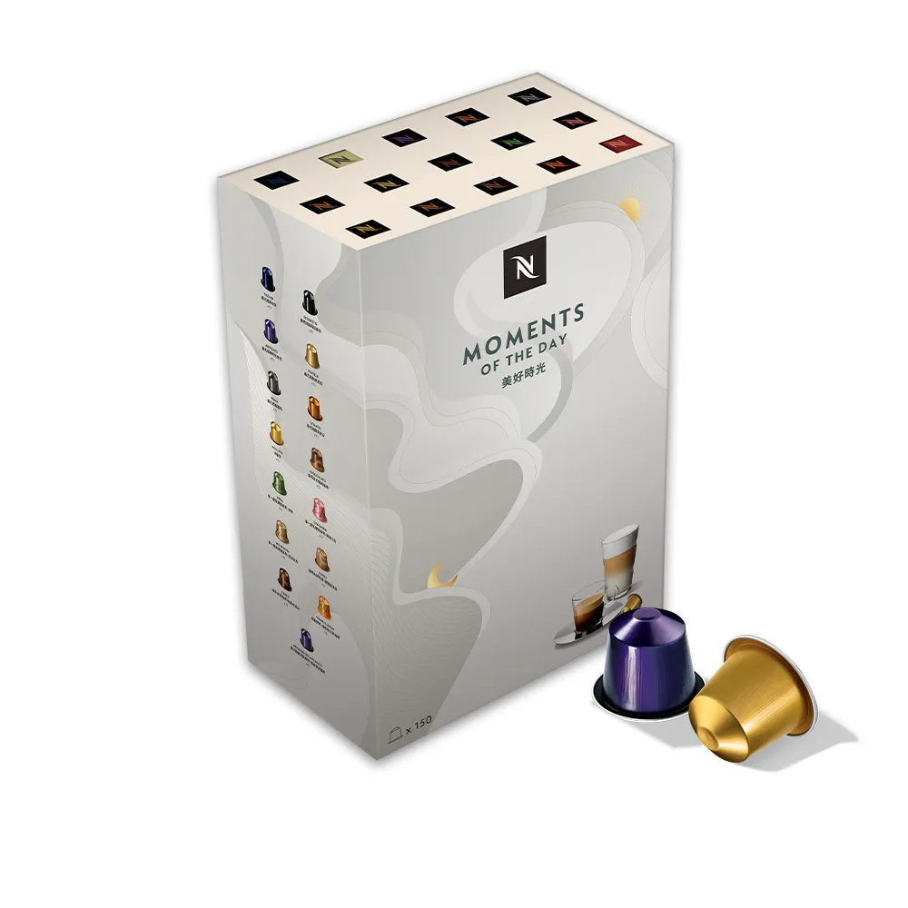 【Nespresso】探索禮盒-美好時光150顆咖啡膠囊(15條/盒;僅適用於Nespresso Original系列膠囊咖啡機)中秋禮 