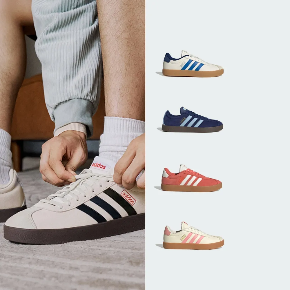 【adidas 愛迪達】VL COURT 復古休閒鞋 運動鞋 男鞋/女鞋 多款任選(JR8308/JH5078/JR2560/JQ3048/KK3774)