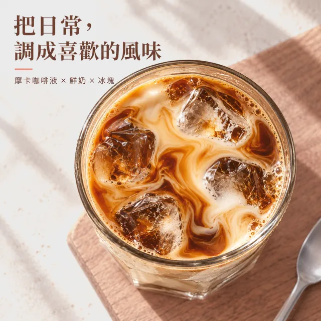 【Bialetti 比亞樂堤】經典摩卡壺MOKA-3杯份(魷魚遊戲聯名/義式濃縮/原廠保固2年/免插電咖啡機)
