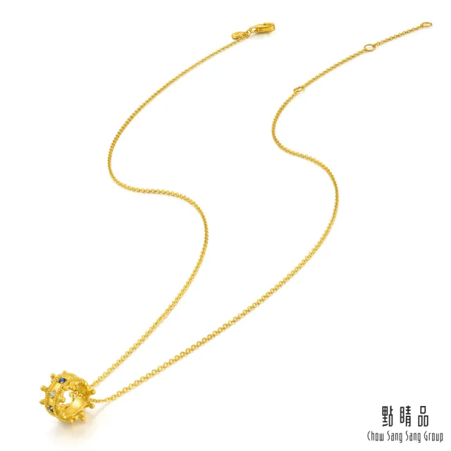 【點睛品】V&A博物館系列 皇室的光環 藍寶石黃金項鍊