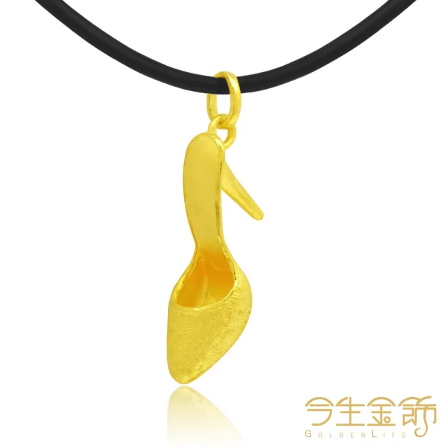 【今生金飾】唯美佳人墜(黃金墜飾)
