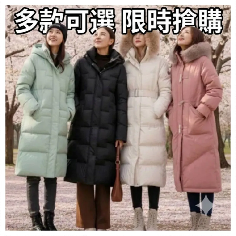 【巴黎精品】現貨限搶 真羽絨衣90%白鴨絨真狐狸毛領羽絨外套(連帽寬鬆中長版女夾克3款多色a1do6)