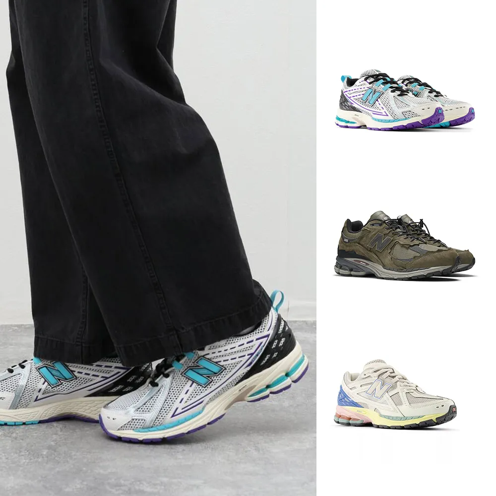 【NEW BALANCE】NB 休閒鞋 男鞋 女鞋 1906/2002 運動鞋 共三款(M1906RCF M1906NC M2002RDN)