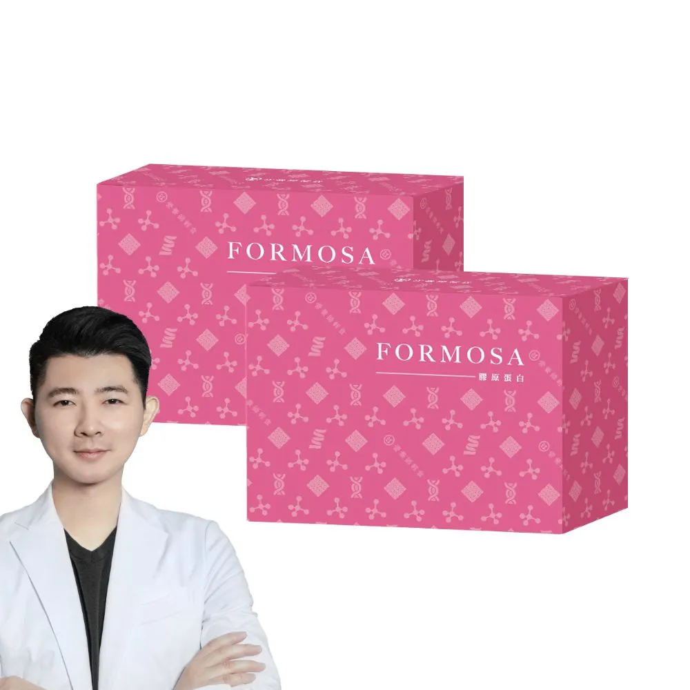 【營養師輕食】FORMOSA膠原蛋白 2入組(一入30包 日本PO.OG膠原蛋白 玻尿酸 神經醯胺 二胜肽膠原蛋白)