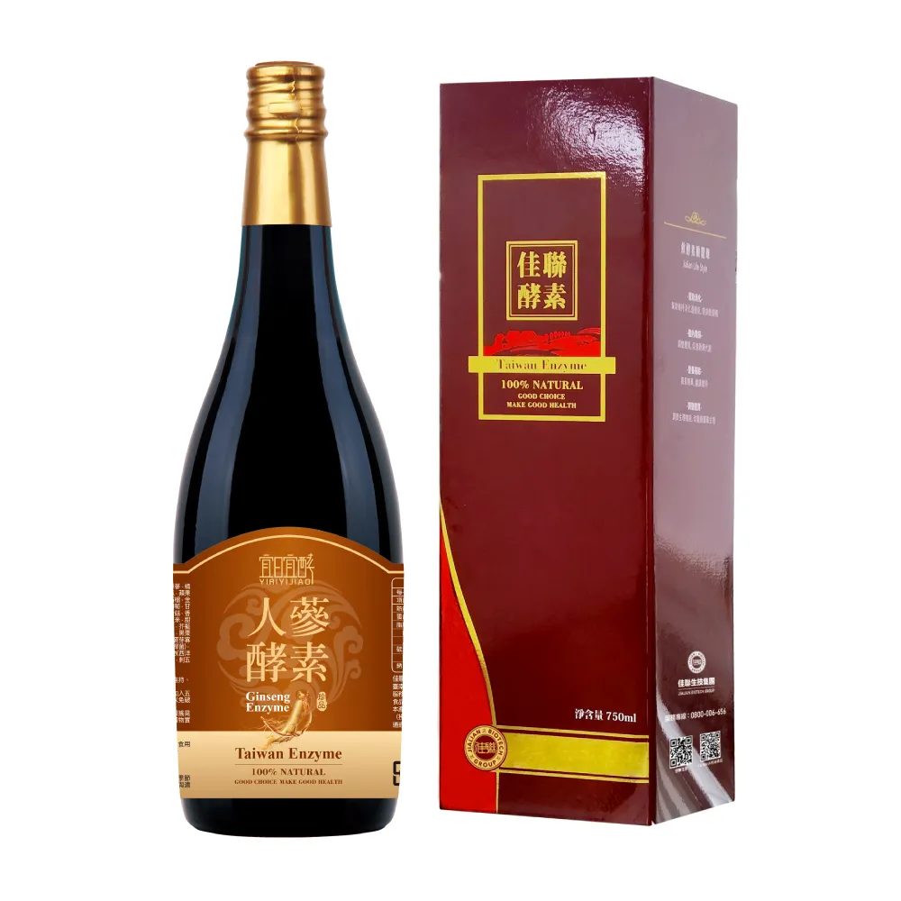 【yiriyijiao 宜日宜酵】人蔘酵素液 750ml/瓶(紅白雙蔘、調整體質、滋補養身、酵素)