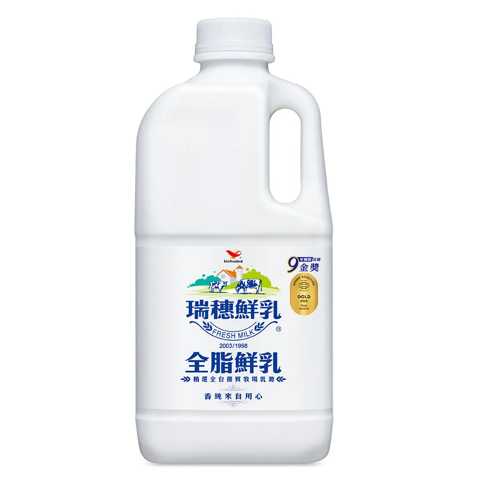 【統一】瑞穗全脂鮮乳1858mlx3入(低溫配送)