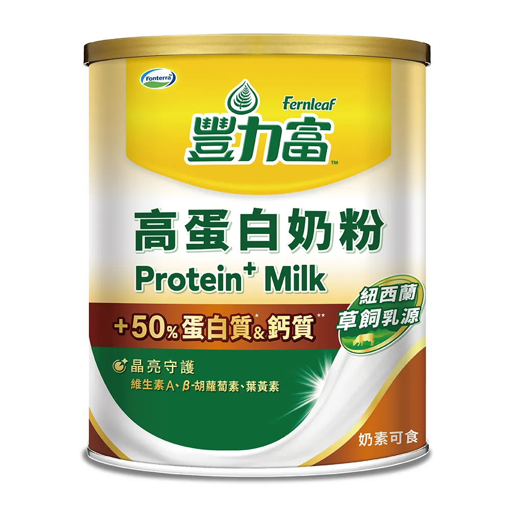 【豐力富】官方經營 ★新上市★高蛋白奶粉760g/罐