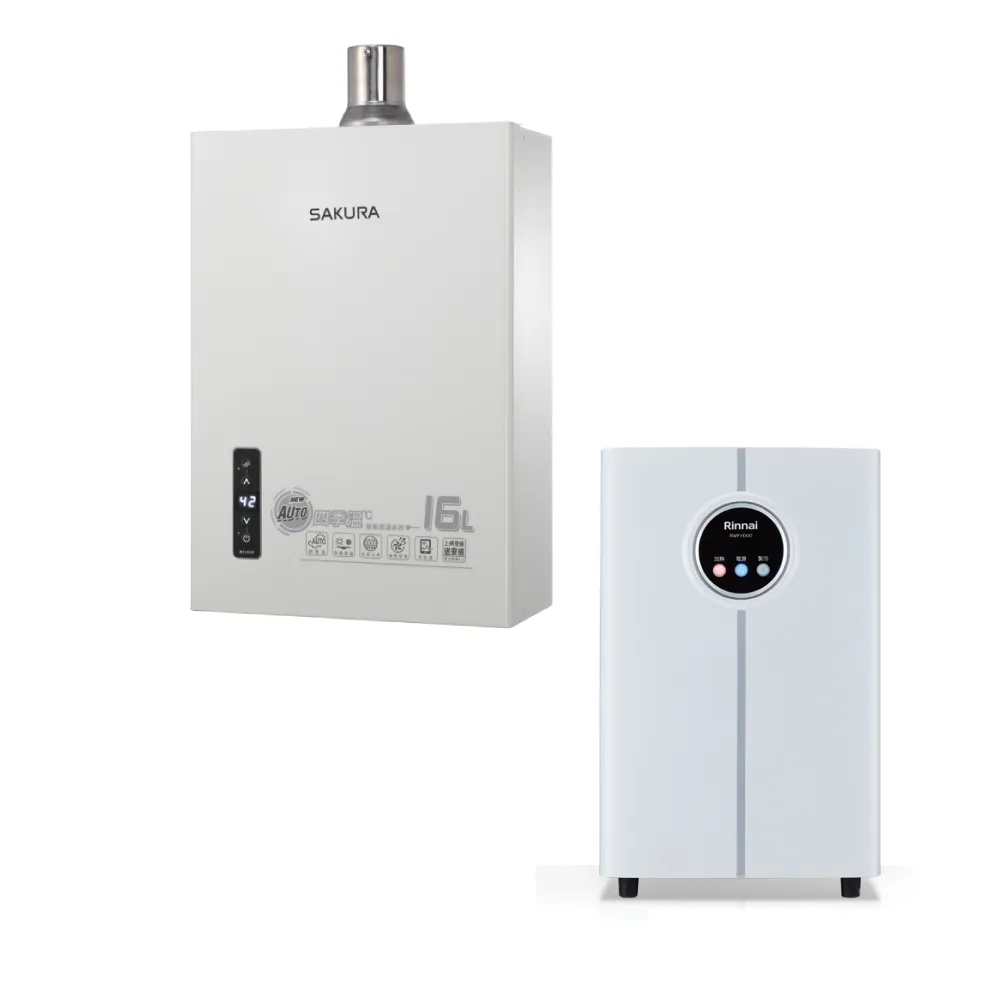 【SAKURA 櫻花】屋內強制排氣熱水器16L+觸控式廚下雙溫淨熱飲(DH1635H+RWP-H300 基本安裝)