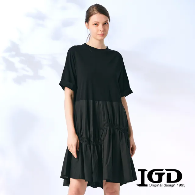 【IGD 英格麗】網路獨家特談-抽皺不對稱拼接洋裝(黑色)