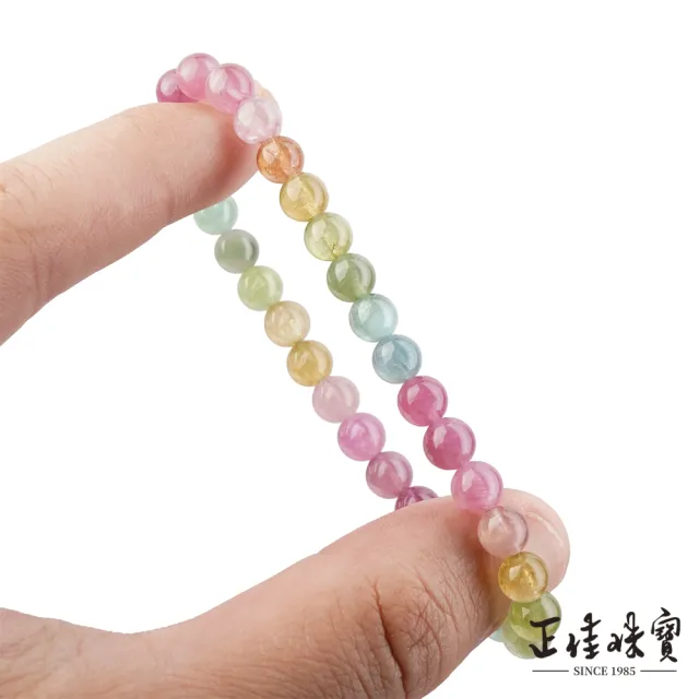 【正佳珠寶】彩碧璽 高品馬卡龍糖果彩碧 5.8-6.3mm 彩碧璽手珠