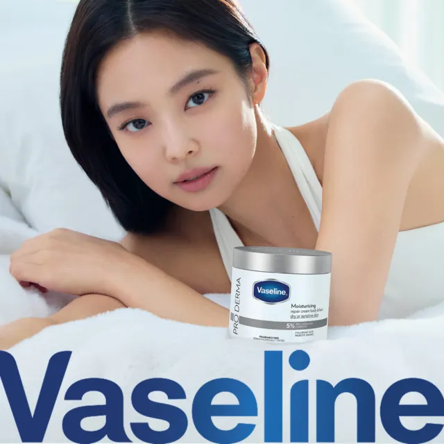 【Vaseline 凡士林】特潤修護雪融霜360g