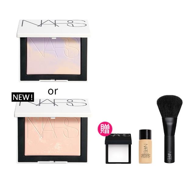【NARS】官方直營 裸光蜜粉餅(小白餅/裸膚色/星河紫/星辰粉/定妝蜜粉/新品上市/週年慶預購)