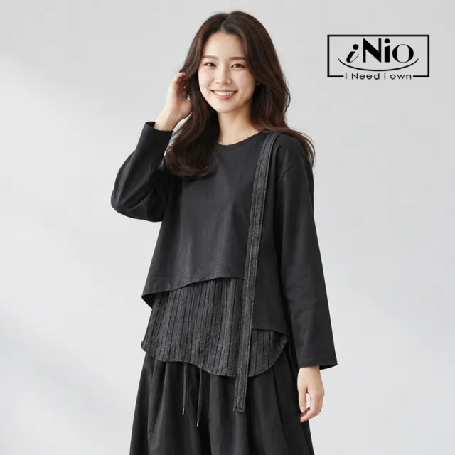 【iNio 衣著美學】異材質層次拼接長袖上衣 女假兩件圓領棉T 弧形下襬單側飄帶落肩上衣  CHW1505