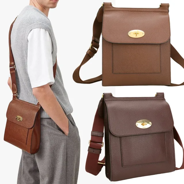 【MULBERRY】Antony 男女款 金鎖釦荔紋牛皮斜背郵差包(橡木咖 英國頂級皮具 精品包)