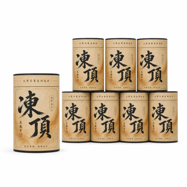【台灣茶葉產銷協會】凍頂烏龍茶 8入組|罐裝4兩