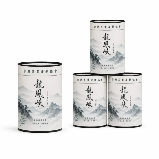 【台灣茶葉產銷協會】龍鳳峽高山茶 4入組|罐裝4兩