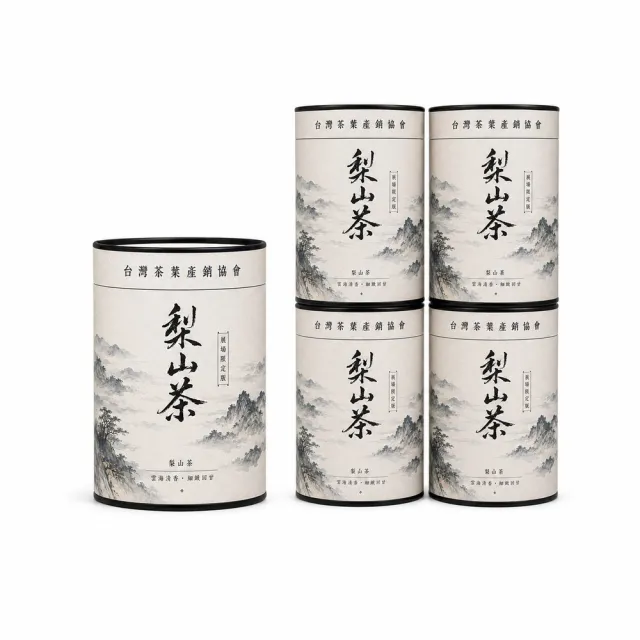 【台灣茶葉產銷協會】梨山茶-展場限定 5入組|罐裝4兩