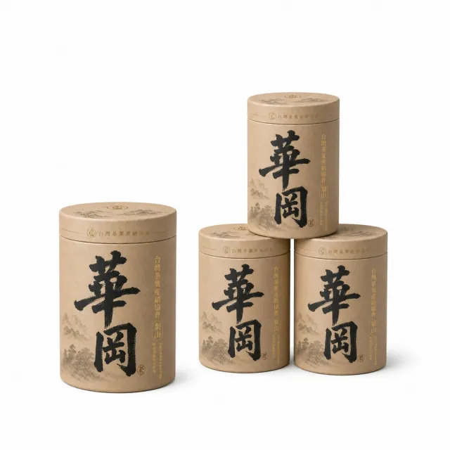 【台灣茶葉產銷協會】華岡高冷茶 清雅果香 4入組|罐裝2兩