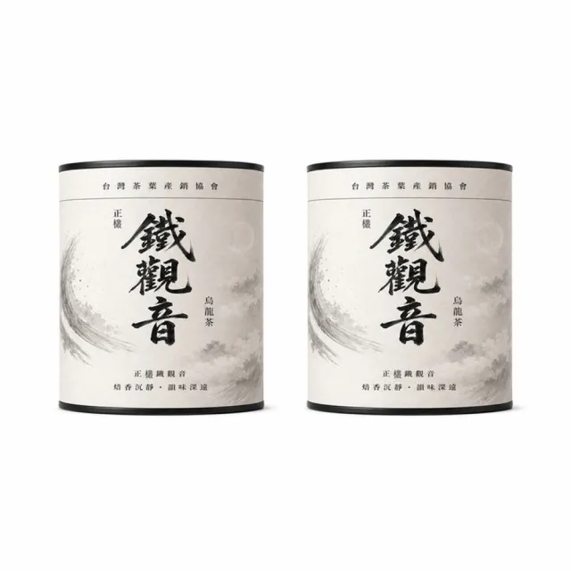 【台灣茶葉產銷協會】杉林溪正欉鐵觀音 2入組|罐裝4兩