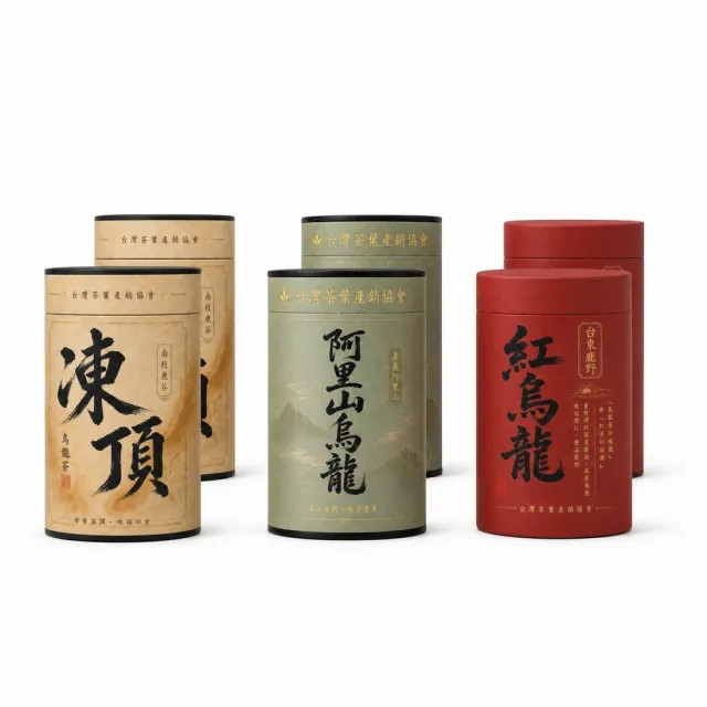 【台灣茶葉產銷協會】凍頂+阿里山+紅烏龍 三茶6入組|罐裝4兩(2+2+2)