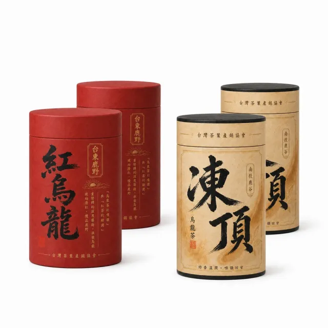 【台灣茶葉產銷協會】紅烏龍＋凍頂烏龍茶 雙茶4入組｜罐裝4兩(2+2)