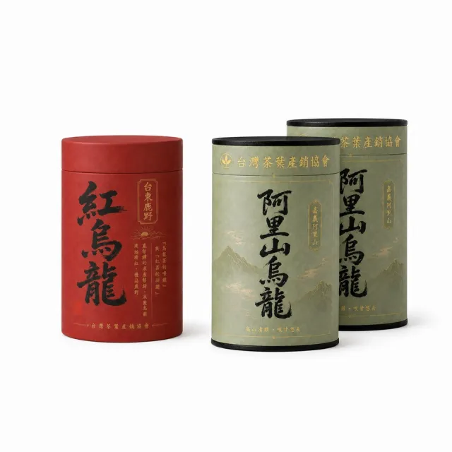 【台灣茶葉產銷協會】紅烏龍＋阿里山 雙茶3入組｜罐裝4兩(1+2)