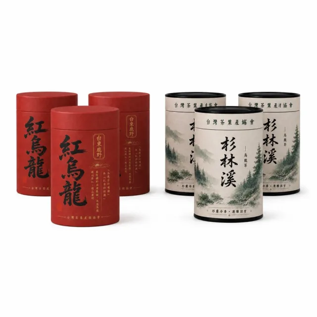 【台灣茶葉產銷協會】紅烏龍4兩＋杉林溪2兩 雙茶6入組｜罐裝(3+3)