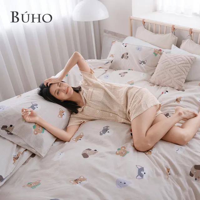 【BUHO 布歐】純棉單人舖棉兩用被套4.5x6.5尺/涼被 涼被/冷氣毯(多款任選)