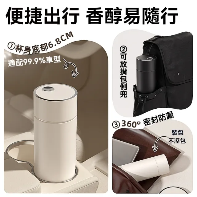 【佳美多】水杯 保溫杯 泡茶杯 陶瓷保溫瓶 隨行杯 茶水分離杯 水壺(550ml 陶瓷款 磁吸茶倉)