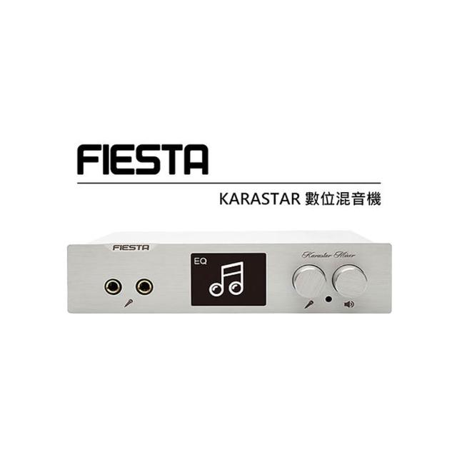 【FIESTA 嘉年華】〔福利品〕 Karastar 數位混音機 K歌必備