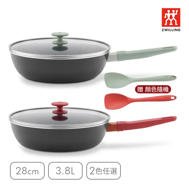 【ZWILLING 德國雙人】NOW PLUS Ⅱ 黑曜鍋2.0不沾鍋深煎鍋28cm-2色任選/附矽膠鏟(德國雙人牌集團官方直營)