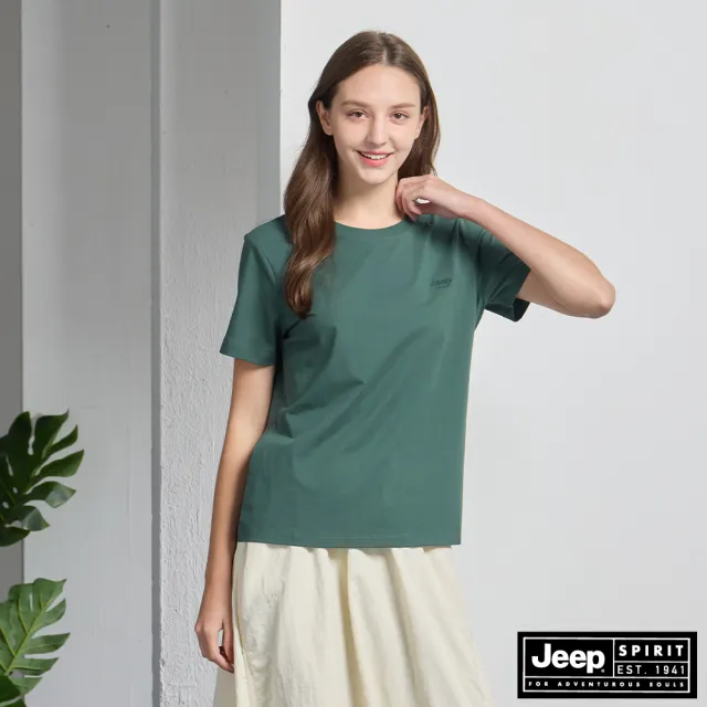 【JEEP】女裝 涼感抑菌素色極簡短袖T恤-墨綠色