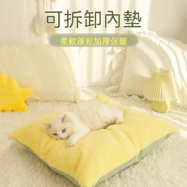 【MOOG 沐格】貓窩封閉式保暖貓咪窩 四季通用貓咪墊 躲避屋安全感貓床