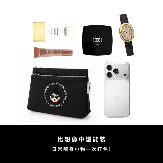 【HAPPYFACE】輕旅時尚網紗記事包 (C26261)