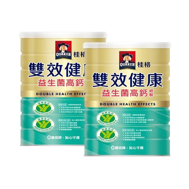 【QUAKER 桂格】雙認證升級版 雙效健康益生菌高鈣奶粉1500g*2罐(送大燕麥片隨身包3入x2盒)