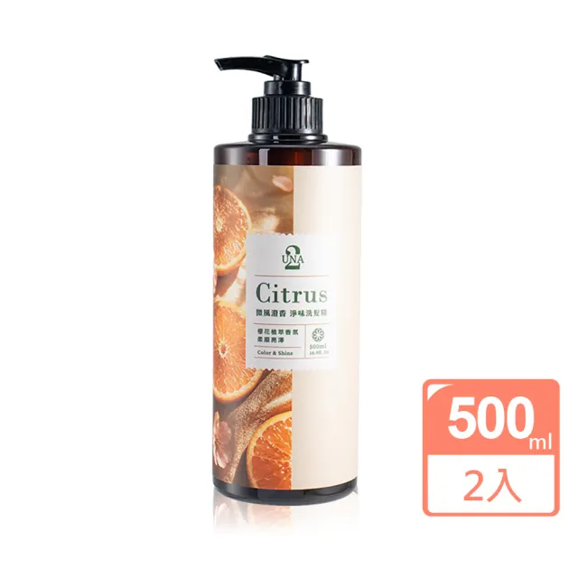 【BIOCROWN 百匡】微風澄香 淨味洗髮精500ml 2瓶 - UNA