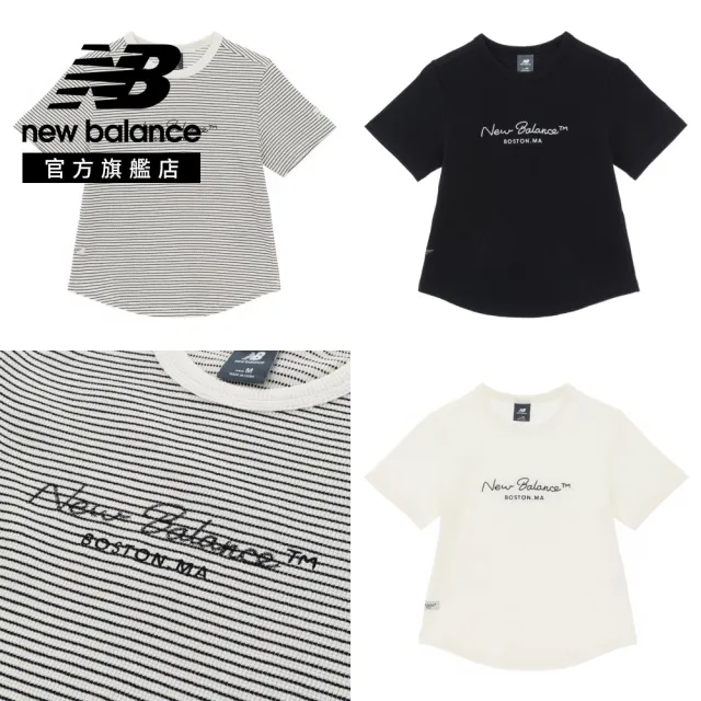 【NEW BALANCE】NB 薄針織短袖上衣_女性_白底黑條紋/深灰/米白色任選 WT62Y2OVBK/DNS/SST (亞版 版型正常)